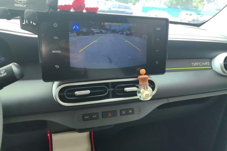 Used Geely Galaxy Panda 2025 210km Panda Kart
