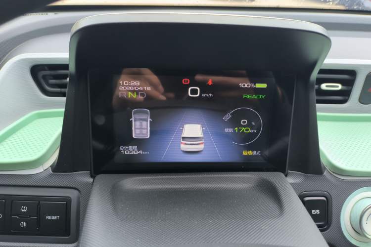 Used Wuling Hongguang MINIEV 2022 Macaron Premium Model – Lithium Iron Phosphate Instrument Cluster