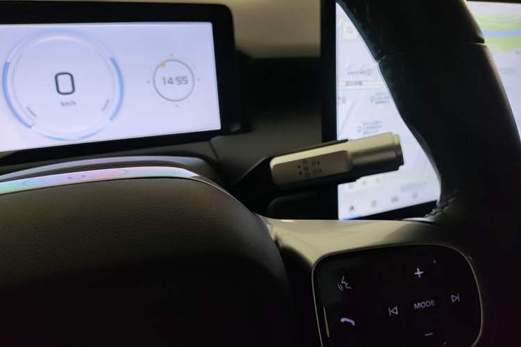 Used AION Y 2023 Plus 510 Enjoy Edition Gear Lever