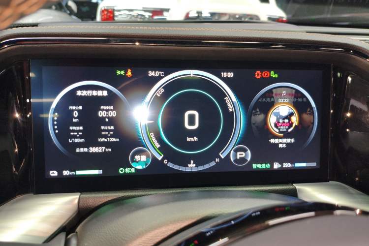 Used GAC Trumpchi ES9 2024 PHEV with 143 km Max