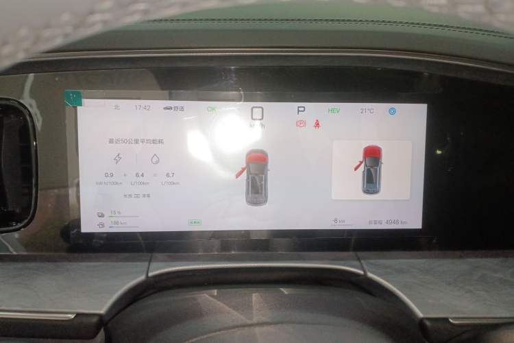 Used BYD Sealion 07 DM-i 2025 150 Flagship+ Edition