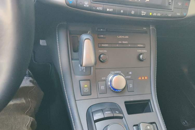 Used Lexus CT 2017 CT200h Comfort Edition Monochrome China V Standard Gear Lever