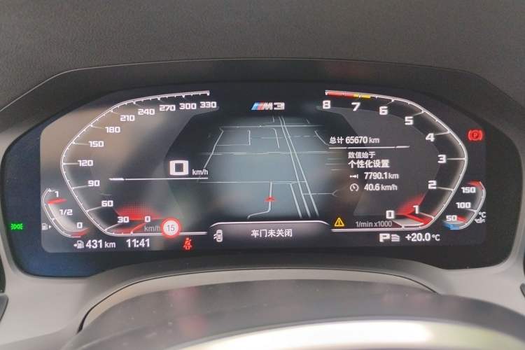 Used BMW 3 Series 2020 Facelifted 325Li M Sport Night Edition Package
