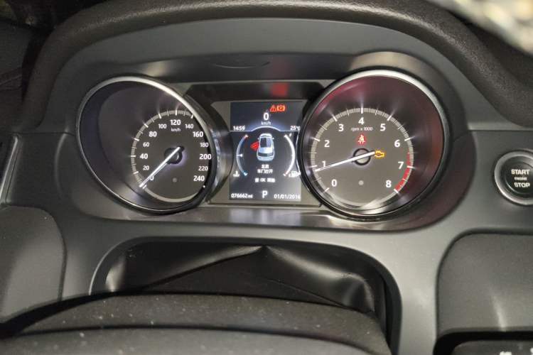 Ojetý Land Rover Discovery Sport 2017 2.0T Cool Black Limited Edition