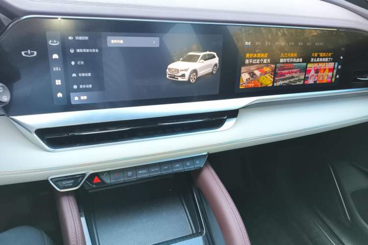 Used Geely Auto Monjaro L 2021 2.0TD DCT EVO Two-Wheel Drive Prestige Version
