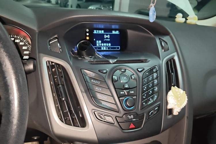 Used Ford Focus 2012 Sedan 1.6L Automatic Fashion Edition