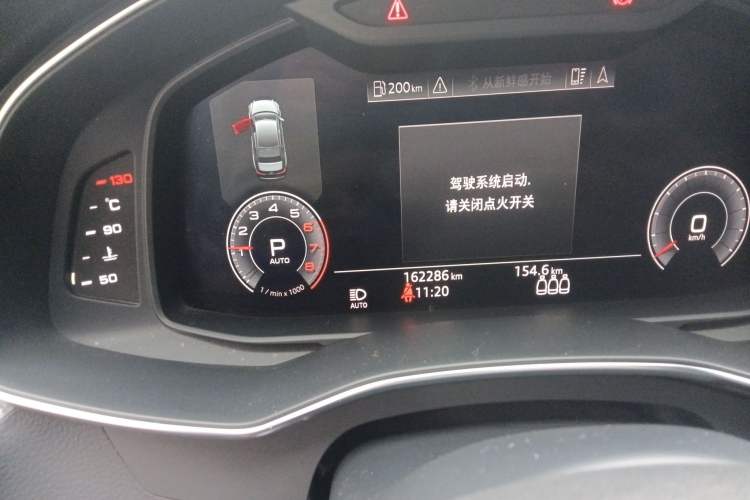 Used Audi A6L 2019 40 TFSI Luxury Dynamic Model Odometer Close Up