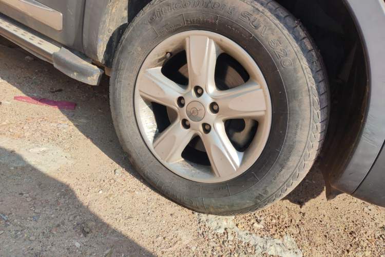 Used Haima S5 2015 1.6L Manual Luxury Model with Sunroof
