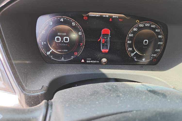 Used Geely Auto Emgrand GT 2021 1.8T Flagship Edition+