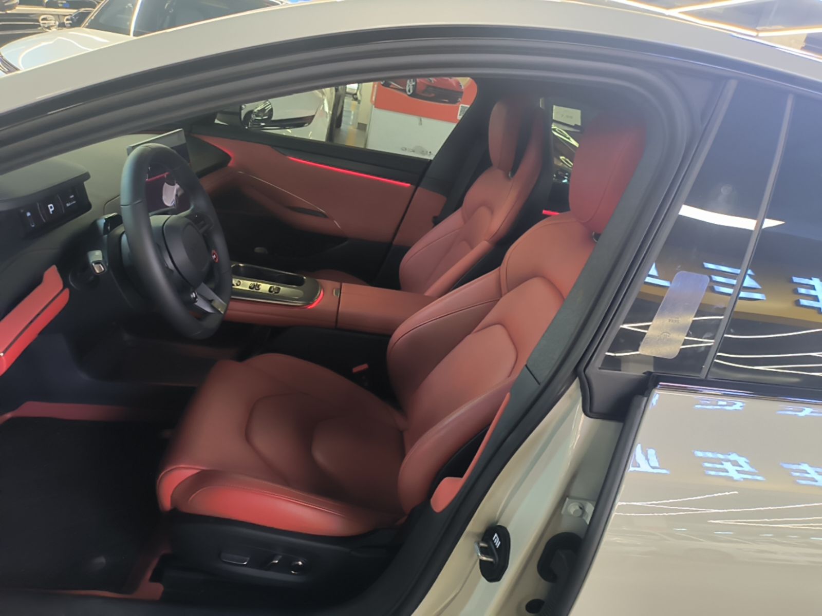 Front Interior
