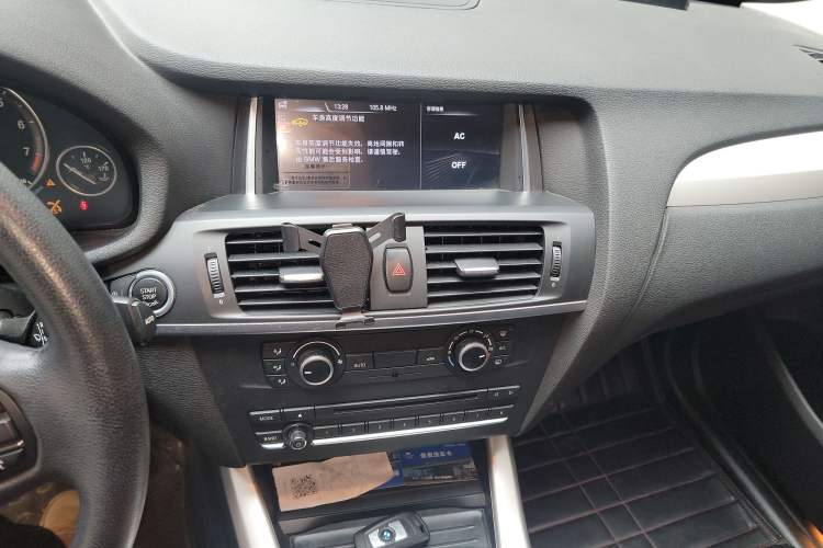 Used BMW X3 2016 sDrive20i
