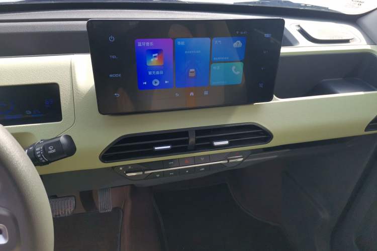 Used Geely Galaxy Panda 2024 Panda Mini 200km Endurance Bear
