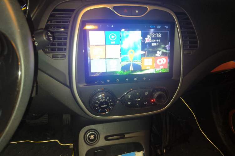 Used Renault Captur 2015 1.2T Automatic Comfort Edition
