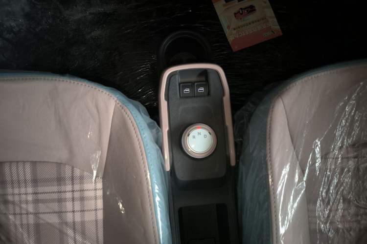 Used Chery QQ Ice Cream 2025 205km Qi Energy Version