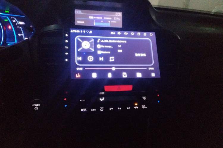 Used Honda Accord 2016 Hybrid 2.0L Sharp Edition