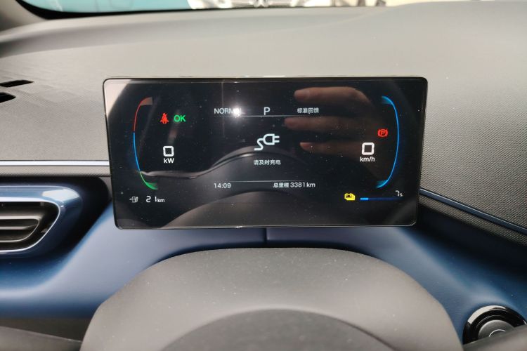 Used BYD Seagull 2025 305km Active Version Instrument Cluster