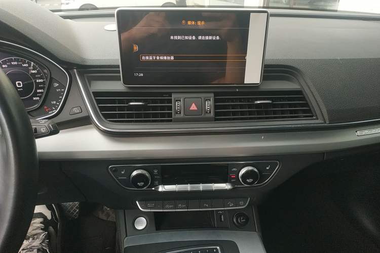 Used Audi Q5L 2020 40 TFSI Prestige Fashion Edition