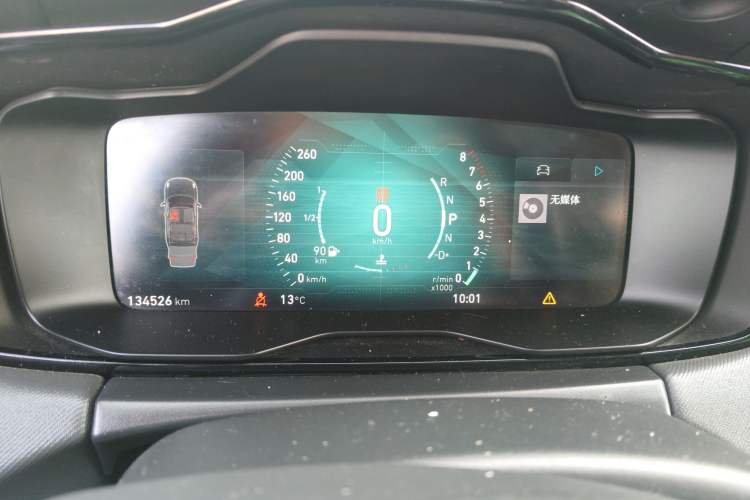 Used Lynk & Co 01 2017 2.0T Two-Wheel-Drive Version
