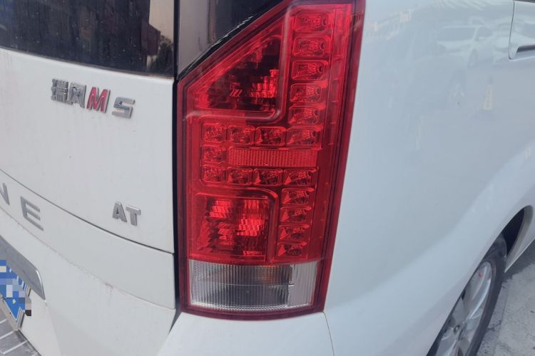 Used JAC Refine M5 2016 2.0T Gasoline Automatic Business Edition
