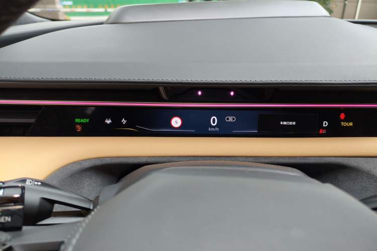 Used Lotus EMEYA 2024 EMEYA S+
