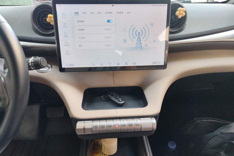 Used BYD Dolphin 2023 420 km Free Version
