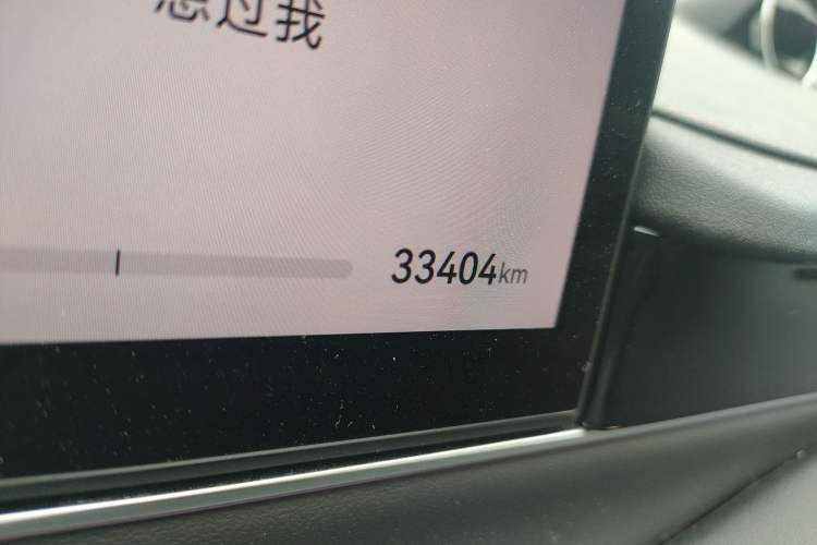 Used Hima Luxeed S7 2024 Pro Model Odometer Close Up