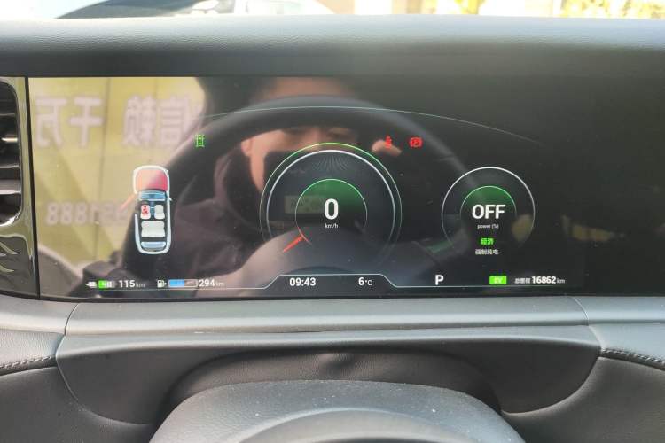 Used VOYAH FREE 2025 318 259 km All-Wheel-Drive Exploration Edition