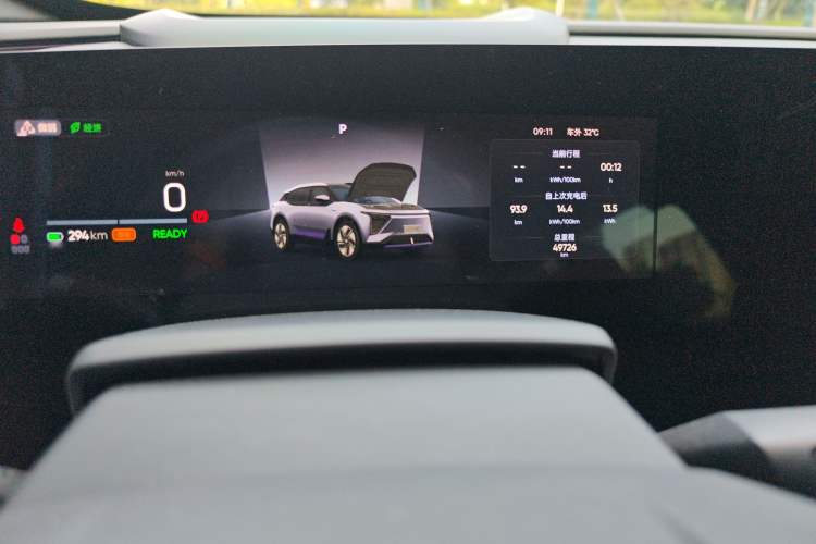 Used HiPhi Y 2023 560 km Pioneer Edition