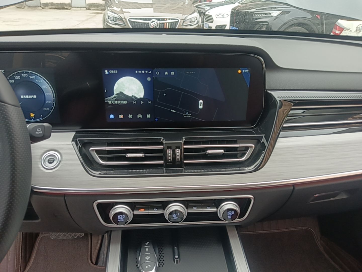Hongqi HS5 2023 2.0T Four-Wheel Drive Flagship Pro 500 000th Unit Commemorative Edition — снимка 15