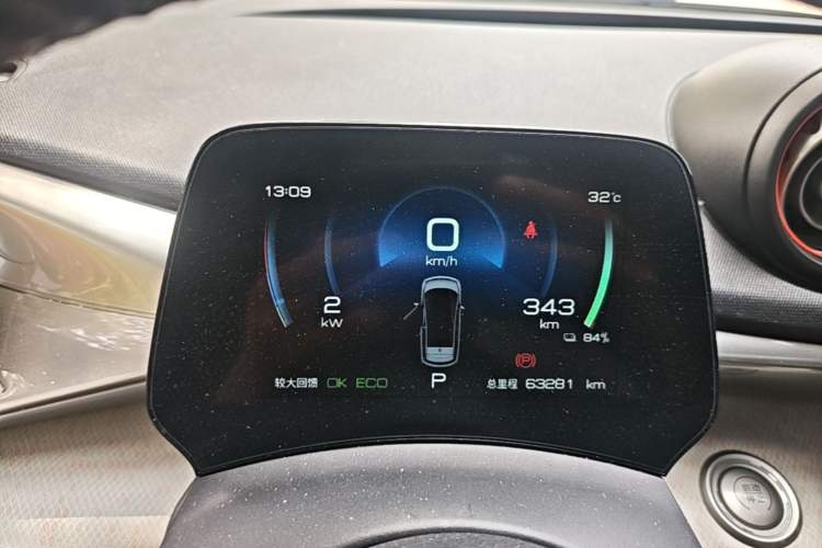 Used BYD Dolphin 2021 405 km Fashion Edition
