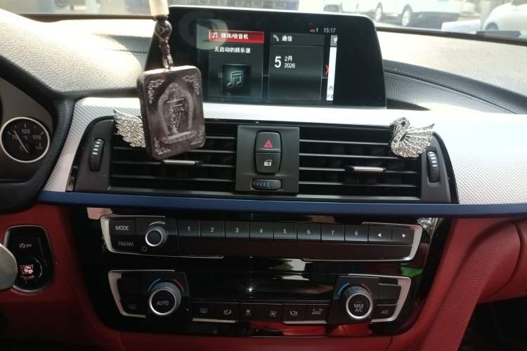 Used BMW 4 Series 2017 425i Convertible M Sport Package