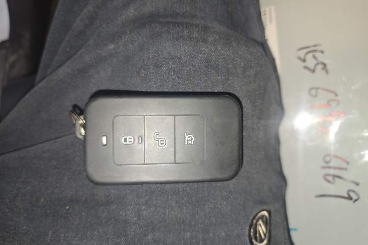 Used BYD Song New Energy 2017 Song DM 1.5TID All-Wheel Drive Luxury Model Vehicle Key