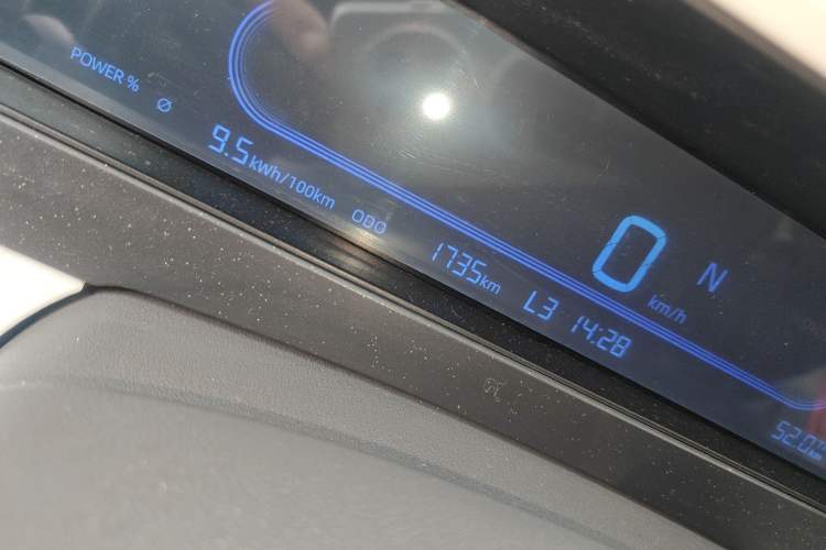 Used Geely Galaxy Panda 2025 210km Panda Kart