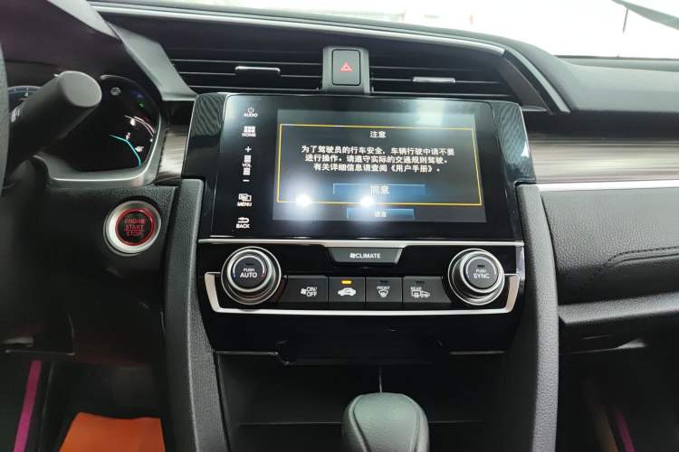 Used Honda Civic 2019 220TURBO CVT Dynamic Edition China VI Audio And AC Panel