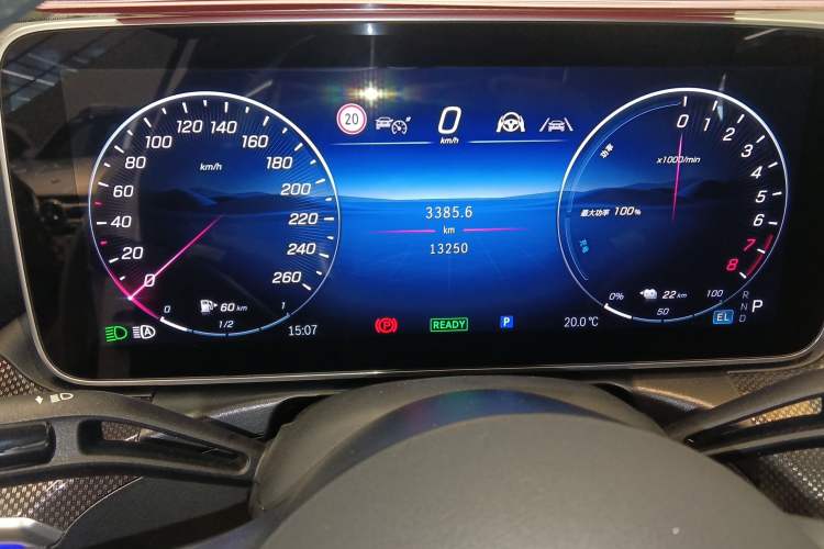 Used Mercedes-Benz C-Class New Energy 2025 C 350 eL
