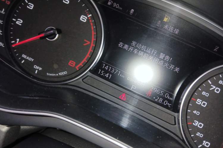 Used Audi A4L 2018 30th Anniversary Edition 40 TFSI Trendy Model Odometer Close Up