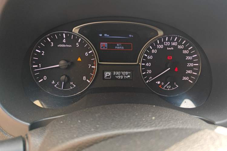 Used Nissan Teana 2013 2.0L XL Comfort Edition