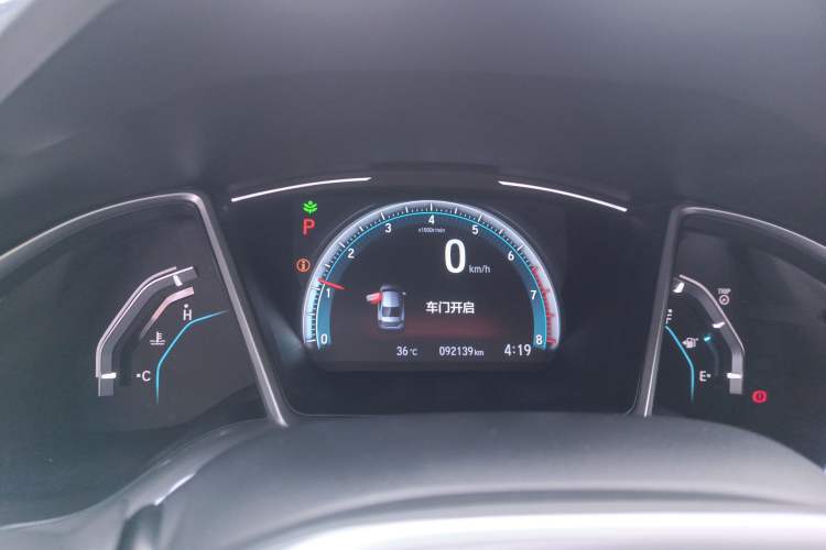 Used Honda Civic 2016 220TURBO CVT Luxury Edition
