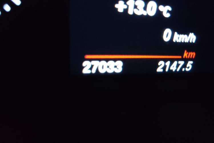 Used BMW X2 2023 sDrive 25i Shining Edition
