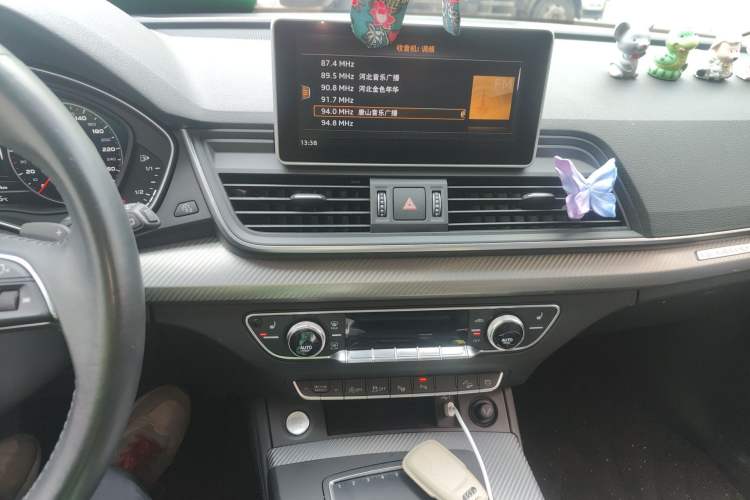 Used Audi Q5L 2020 45 TFSI Prestige Fashion Model Audio And AC Panel