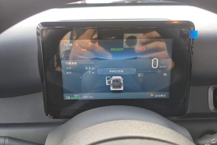 Used Wuling Zhiguang New Energy 2025 Model 305km Ambitious Edition