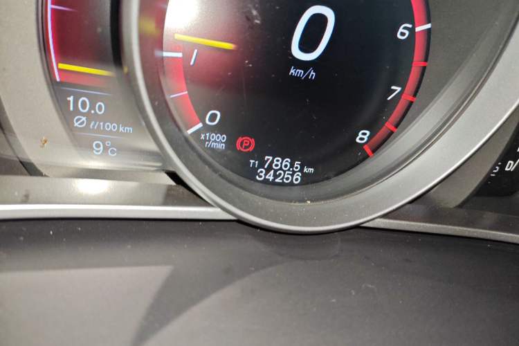 Used Volvo V40 2016 T3 Zhiyi Edition