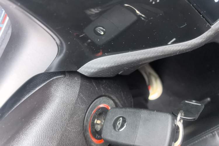 Used Chery Tiggo 3X 2018 1.5L Automatic Luxury Edition Vehicle Key