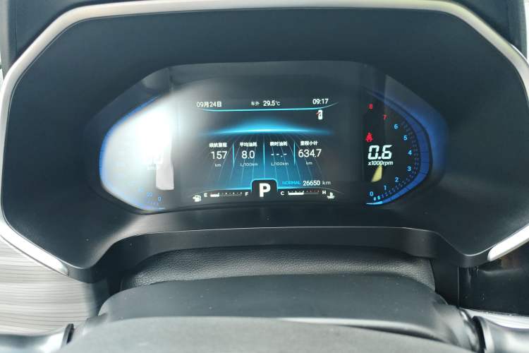 Used Chery Tiggo 8 2020 Revised Version 290TGDI Automatic Luxury Edition