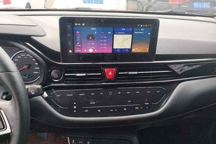 Used JAC Group Refine S4 2019 1.6L Manual Dream Edition