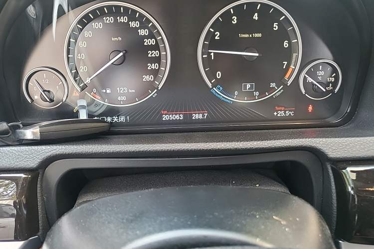 Used BMW 5 Series GT 2014 535i Leading Model