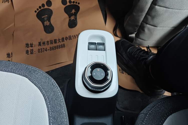 Used Geely Galaxy Panda 2025 210 km – Yuanqi Bear Gear Lever
