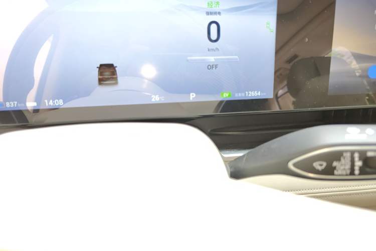 Used VOYAH Dream 2024 PHEV Extended-Range Premium Edition