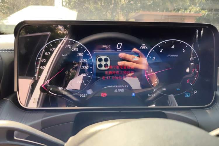 Used Mercedes-Benz C-Class 2025 C 260 L Sport Edition
