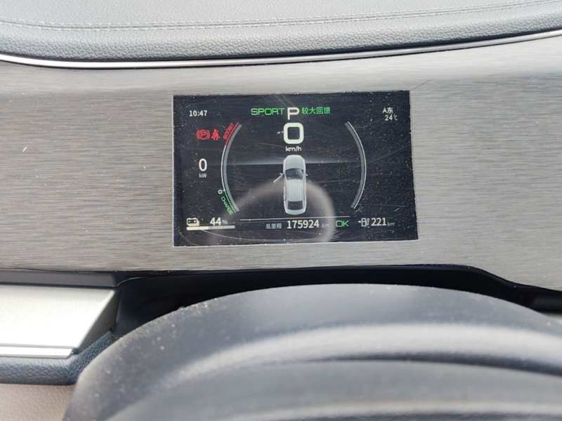 Used BYD Qin PLUS 2021 EV 500KM Luxury Model — 13